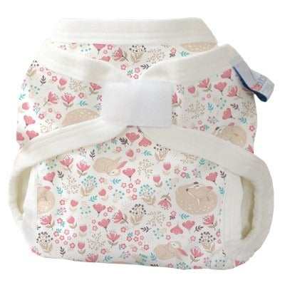 Cloth Nappy Cover, Small (6kg-10kg) *All Prints* ON SALE